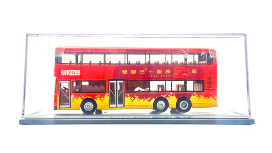 CORGI OOC 1/76 - 43224 - VOLVO OLYMPIAN KMB KOWLOON 1949-1999 50 YEARS - BOXED